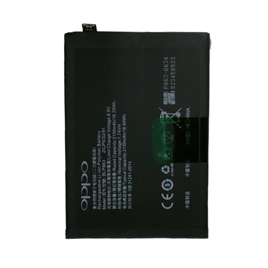 BATTERY OPPO RENO 6 5G 2021/CPH2251/ORE65GBATB BLP863 4250MAH